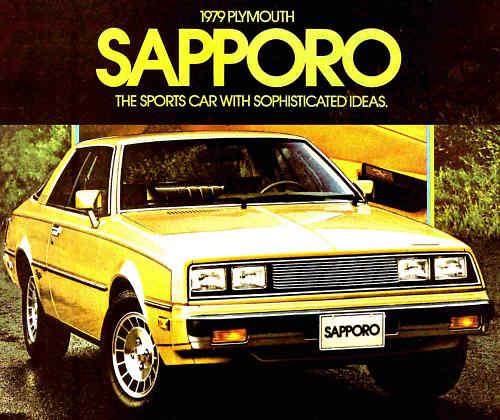 1979 plymouth sapporo factory brochure-sapporo mca jet