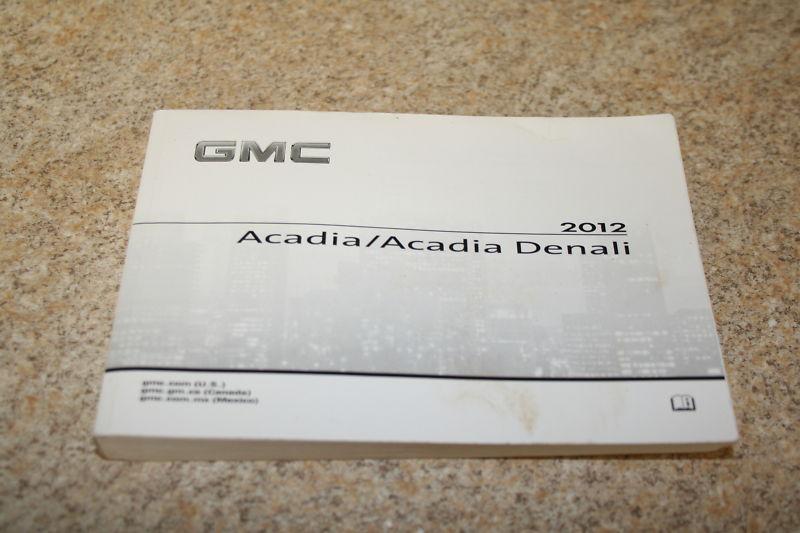 2012 12  gmc acadia owners manual