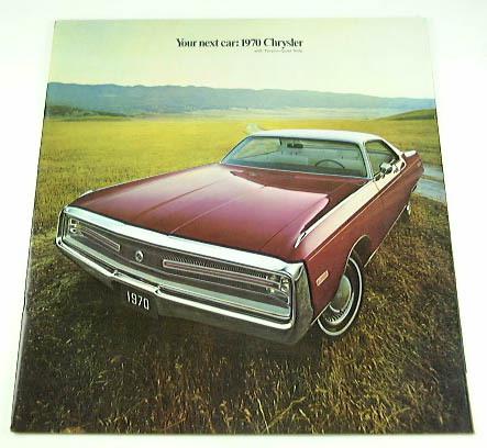 1970 70 chrysler brochure newport 300 new yorker