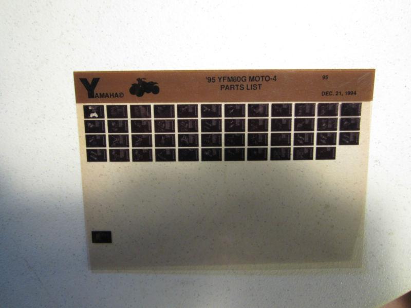 1995 yamaha atv yfm80g moto-4 microfiche parts list catalog yfm 80 g