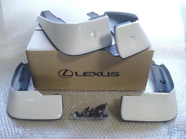 Lexus japan genuine ls460 ls460l ls600h ls600hl side mud flaps guard 2007-2009