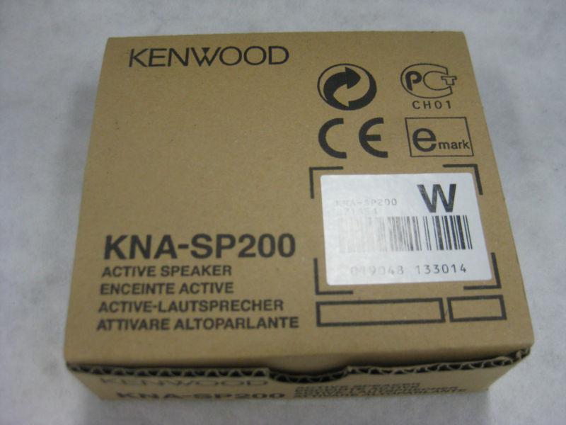 Kenwood kna-sp200 active speaker 