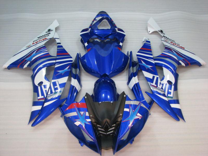 Fairing set for yamaha 08-12 r6 yzf 09 10 11 yzfr6 injection mold plastic kit 33