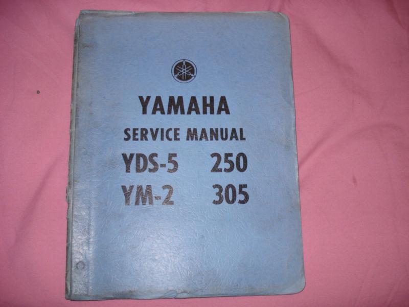 Yamaha yds-5 250 ym-2 305 service manual