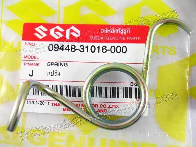 09448-31016 suzuki brake spring a100 a50 a80 gt100 gt125 k50 ac50 f50 f70 f90 fr