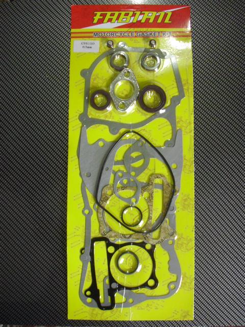  scooter 125cc 150cc gy6 63mm engine complete gaskets long or short case 