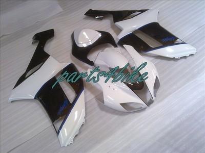 Zx-6r 07 08 fairing zx6r zx-6rr abs bodywork 636 r