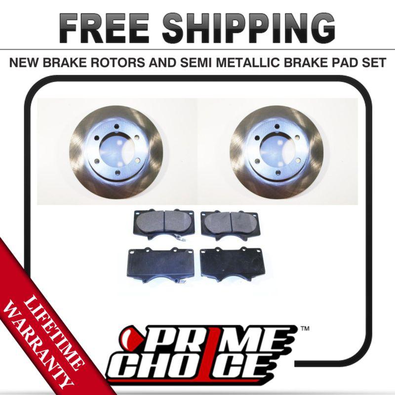 Front kit (2) brake rotors and (1 set) premium brake pads with lifetime warranty