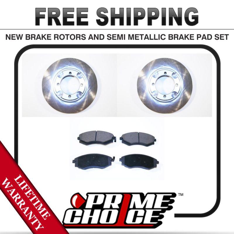 Front kit (2) brake rotors and (1 set) premium brake pads with lifetime warranty