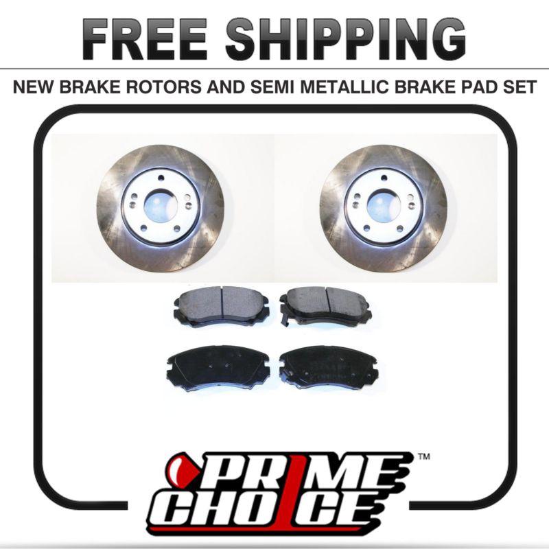 Premium front metallic brake pads and disc rotors complete kit left & right pair