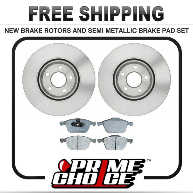 Premium front metallic brake pads and disc rotors complete kit left & right pair