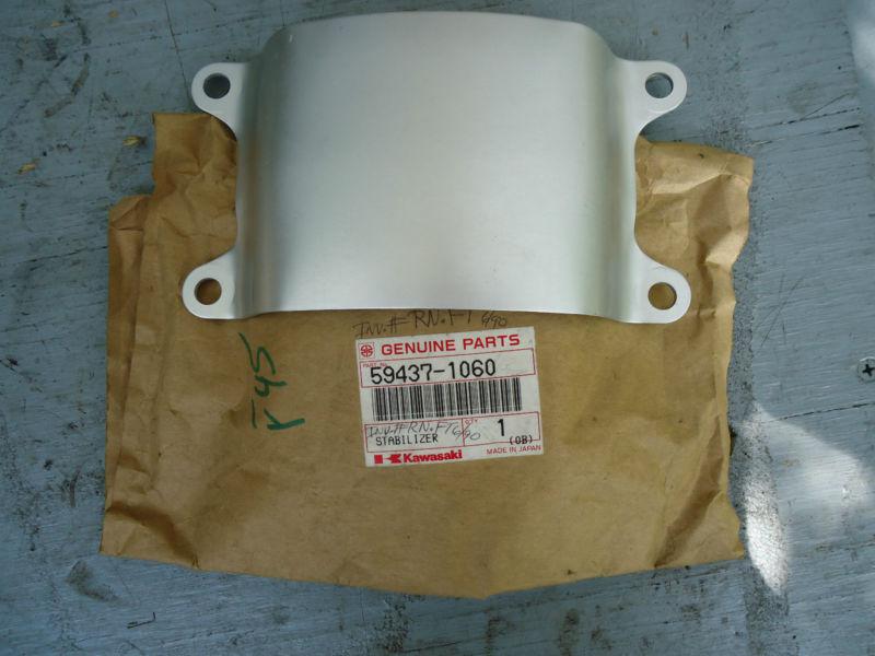 Kawasaki zx600 nos front fork stabilizer 88 - 97 new 59437-1060 ninja 600r zx6