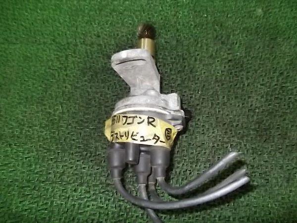 Suzuki wagon r 1995 distributor [5112021]