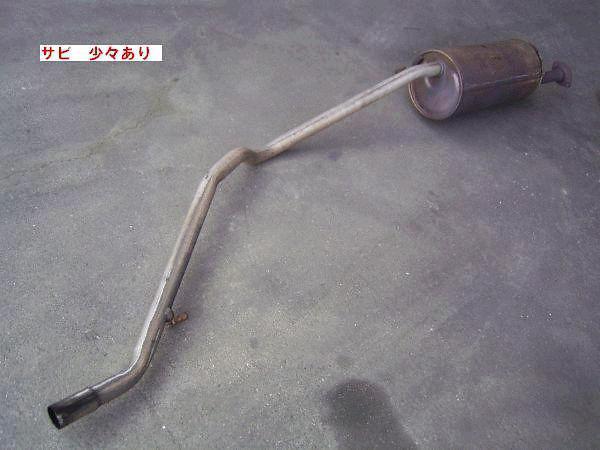 Toyota liteace 1999 rear muffler [3102250]