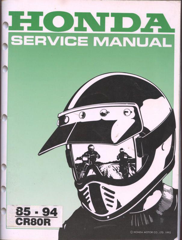 1985 to 1994 honda cr80r service manual