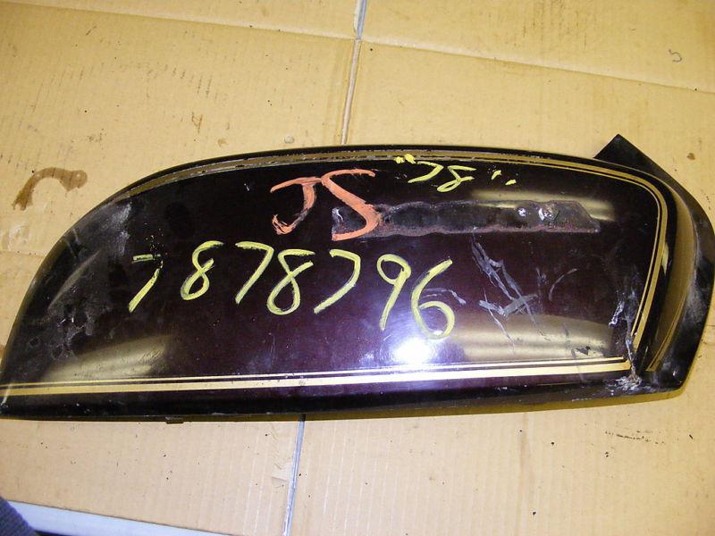 78 honda gl1000 goldwing rear trunk cover right