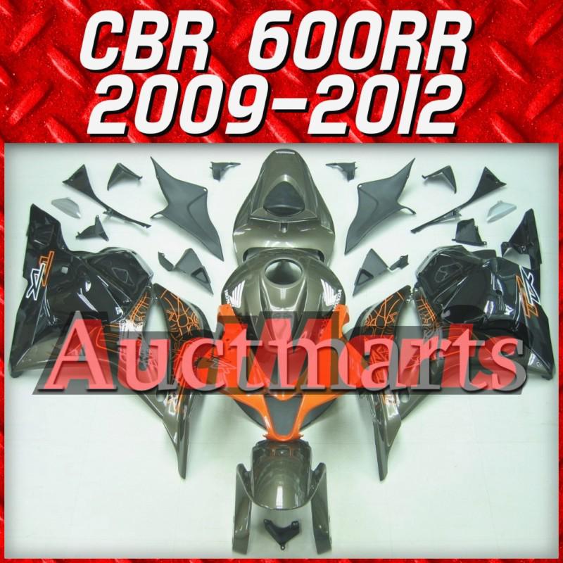 Fit honda 09 10 11 12 cbr600rr cbr 600 rr 2009 2010 2011 2012 fairing kit c10 n2