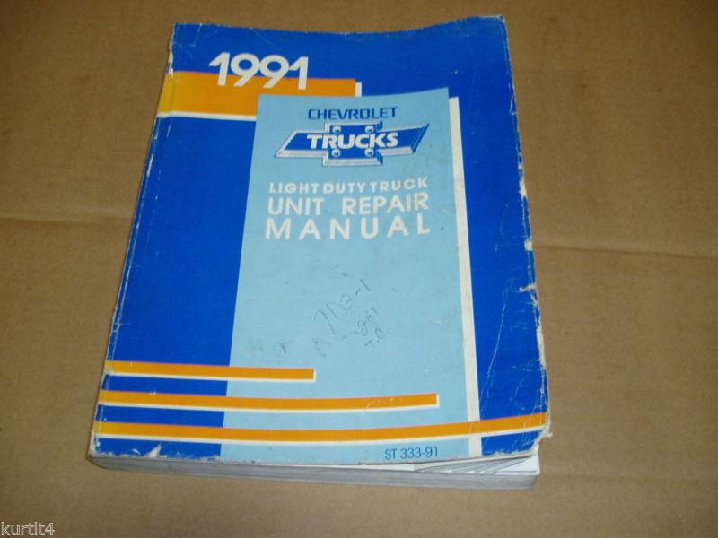 1991 chevrolet c/k pickup truck k1500 k2500 suburban unit service shop manual