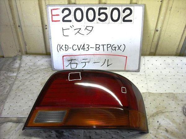 Toyota vista 1995 rear right combination lamp [0215500]