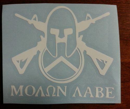 Molon labe gun vinly decal!!! please read!!!