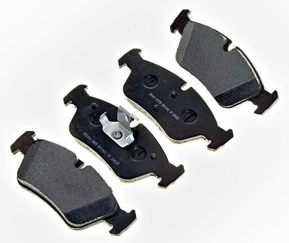 Altrom imports atm d918dp - brake pads - front, organic