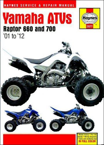Yamaha raptor 660, 700 repair manual 2001-2012