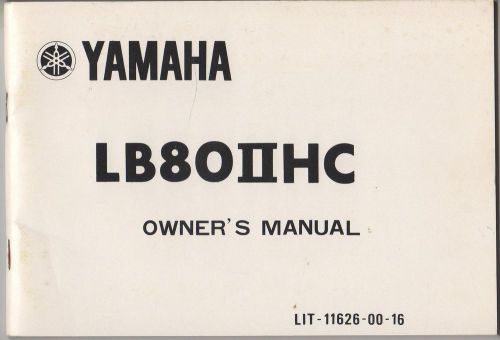 1975 yamaha motorcycle ( minibike ) lb8oiihc owner&#039;s manual