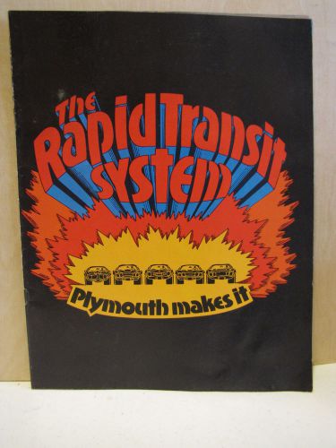 1970 plymouth rapid transit system sales brochure cuda road runner duster gtx