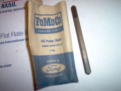 Nos oil pump shaft 64 fairlane falcon ranchero 170 / 64 1/2, 65 mustang 170-6