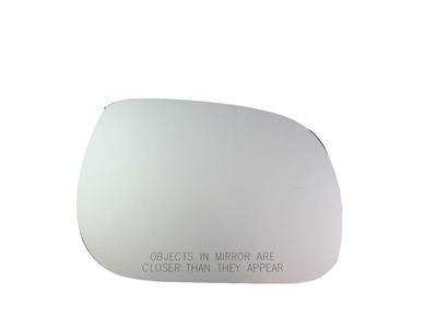 K source/fit system 90225 door mirror glass