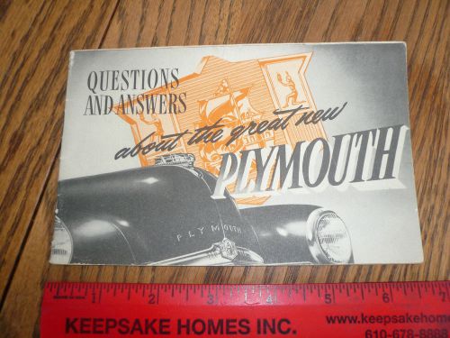 1949 plymouth question and answer booklet  - vintage