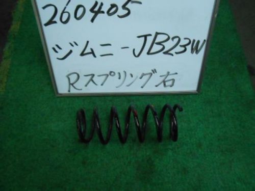 Suzuki jimny caribbean 1999 coil spring [0557552]