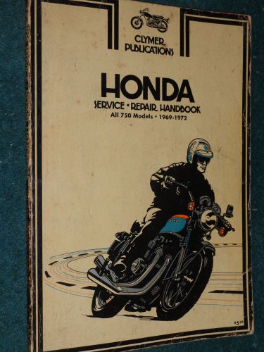 1969-1972 honda 750cc motorcycle shop manual original clymer book 1970 1971+