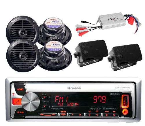 Marine kmr-d562bt bluetooth cd mp3 ipod radio+ 800w amplifier + 6 black speakers