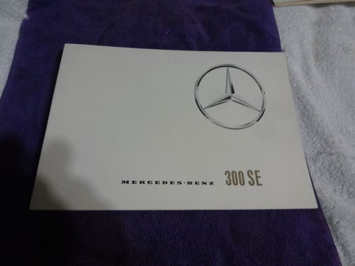 1965 mercedes 300se prestige factory sales brochure dated 8/64 great condition