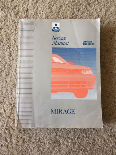 93-96 mitsubishi mirage oem shop manual. volume #1 att: just 1 book