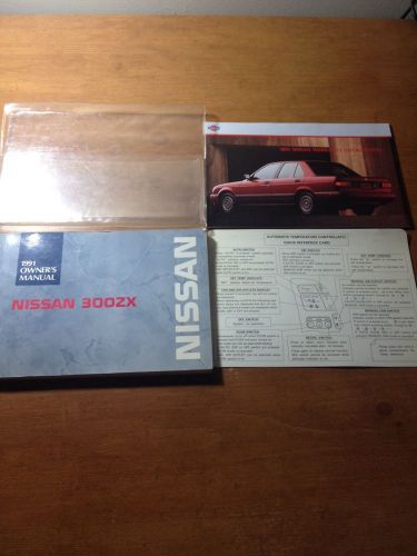 1991 nissan 300zx 300 zx owners owner&#039;s user manual book set w/ case