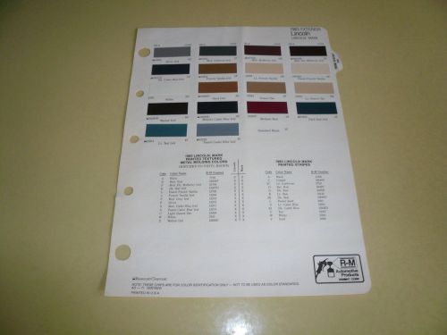 1983 lincoln mark r-m color chip paint sample - vintage