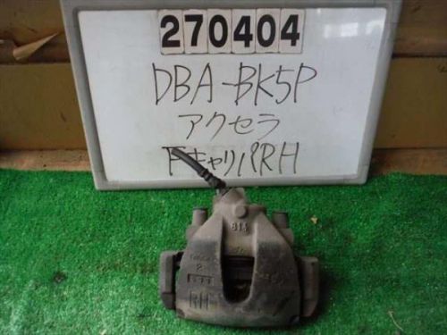 Mazda axela 2006 f. right caliper [0444330]