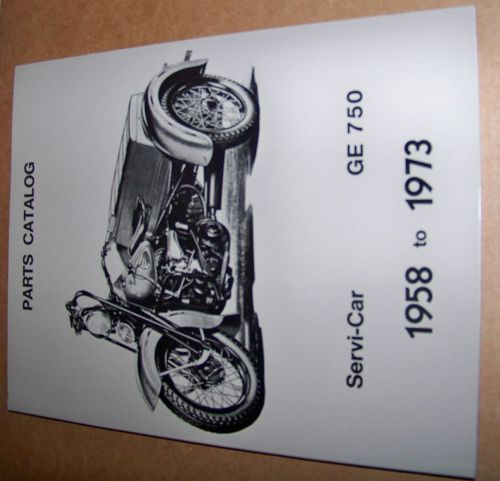 Harley 1958 - 1973 45&#034; flathead servi-car parts catalog new (719)