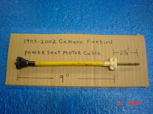 Firebird camaro driver power seat motor cable yellow 93-02 trans am z28 rs ws6