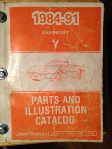 1984-1991 corvette parts &amp; illustration catalog book c4 numbers #14y l83 l98 lt5