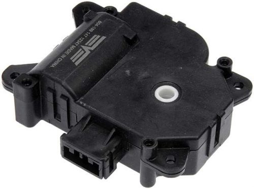 Air door actuator - air inlet (dorman# 604-189)