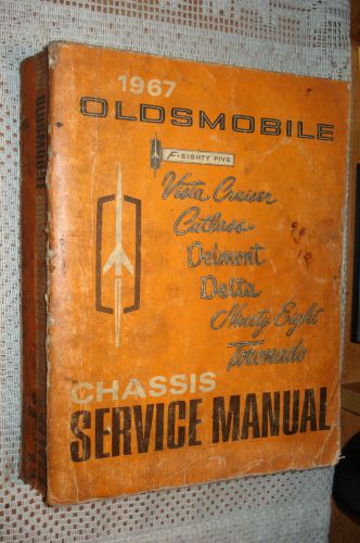 1967 oldsmobile shop manual service book original rare cutlass toronado and more