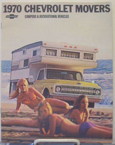 1970 chevrolet campers recreational vehicles truck dealership sales brochure