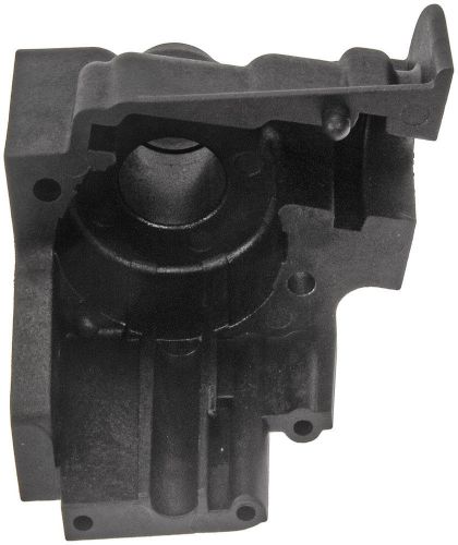 Trunk release motor housing dorman 747-001