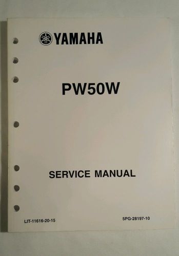 2007 yamaha pw50w service manual oem lit-11616-20-15