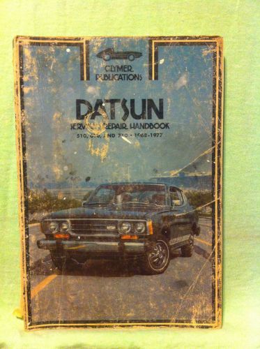 Clymer ..datsun 1968-1977 510, 610, and 710 service repair manual