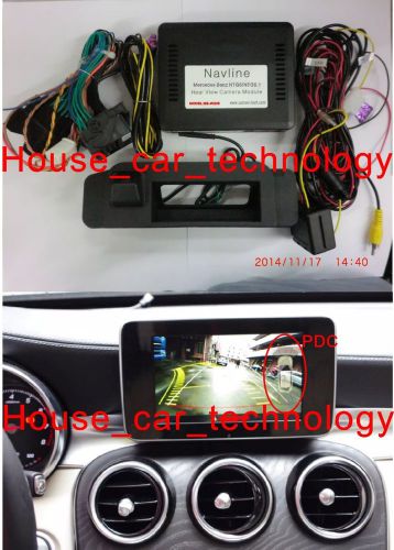 Pas+pdc with handle rear view camera for 2015 mercedes benz w205 c-class ntg5