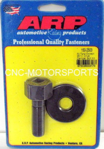 Arp square drive balancer bolt kit 150-2503 ford 289 460 cid except 351c